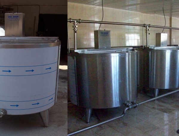 Süt Pişirme Tankı, Kazanı