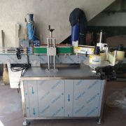 Label Machine
